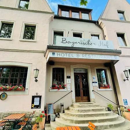 Bayerischer Hof Отель Ротенбург-на-Таубере