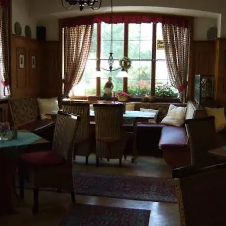 Bayerischer Hof Отель 2*